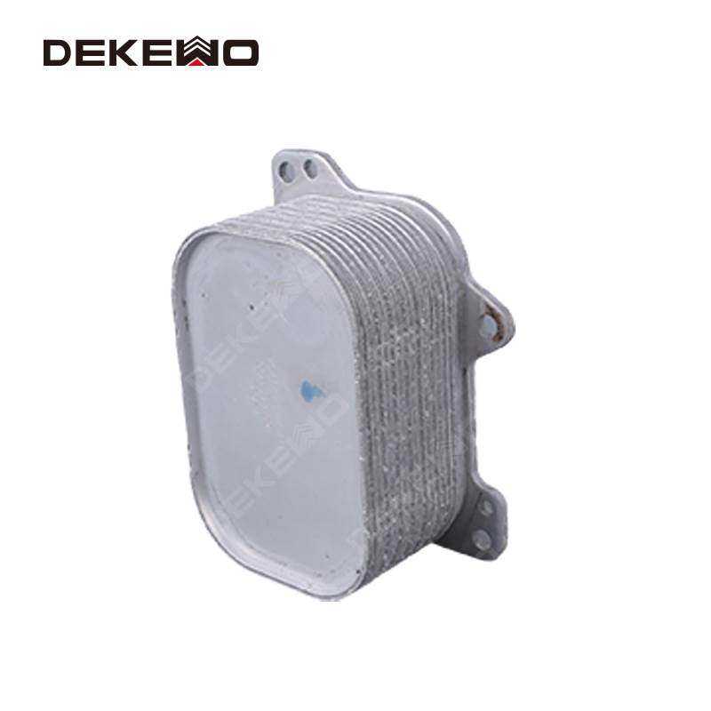 适用大众 奥迪 斯柯达 1.6/2.0柴油机油散热器03N117021,3C数码配件,其它配件,淘宝优惠券,粉丝福利购,淘宝优惠卷