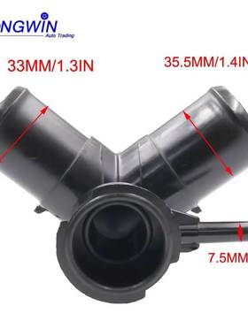 适用于现代冷却液加注口颈组件25329-1J000