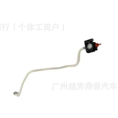 适用宝马 F52/B38 燃油箱排气管带阀 碳罐电池阀 1613 7471 355
