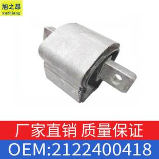 适用于奔驰G级C级E级W204W212发动机支架变速箱脚垫OE 2122400418
