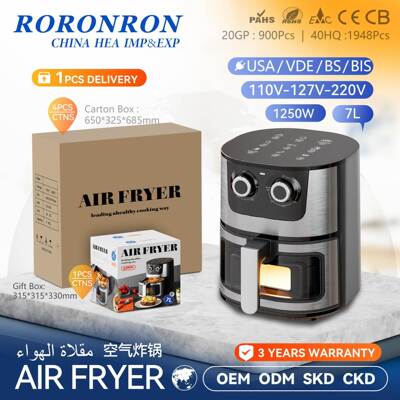 7L不锈钢智能方便空气炸锅家用高端烤箱机械款电炸锅airfryer