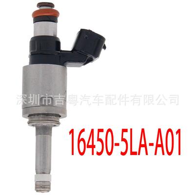 16450-5LA-A01 16450-5A2-A01 适用于新款本田雅阁 16010-5LA-305