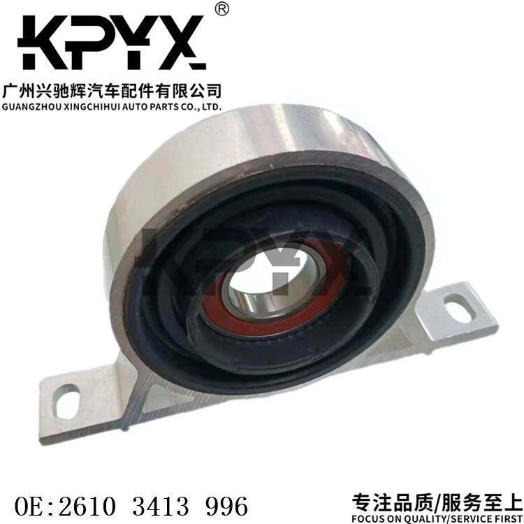 适用于宝马5系X3E60E61E83传动轴吊胶传动轴轴承OE:26103413996