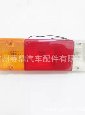 81550-60422适用于丰田兰德酷路泽汽车尾灯组合灯总成（右）