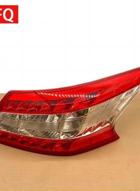 汽车配饰适用于2013-2015款日产Sentra尾灯刹车灯26550-3SG0A