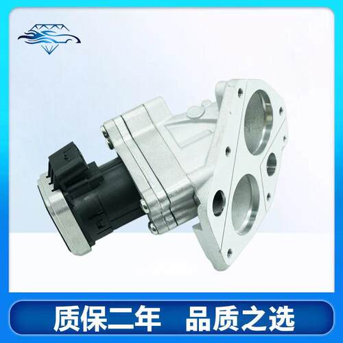 EGR阀9061420619 A9061420619for ATEGO2 OH UNIMOG
