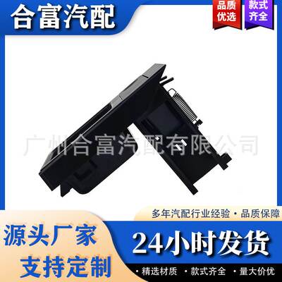 适用于BMW E46 3系前中控台硬币架杯51168217957 51168217959