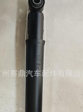 48530-0k030适用于丰田奔跑者汽车减震器后减震器