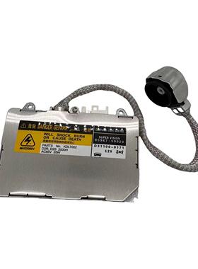 8596750020 8596730050 DDLT002 85967-50020 39000-20791