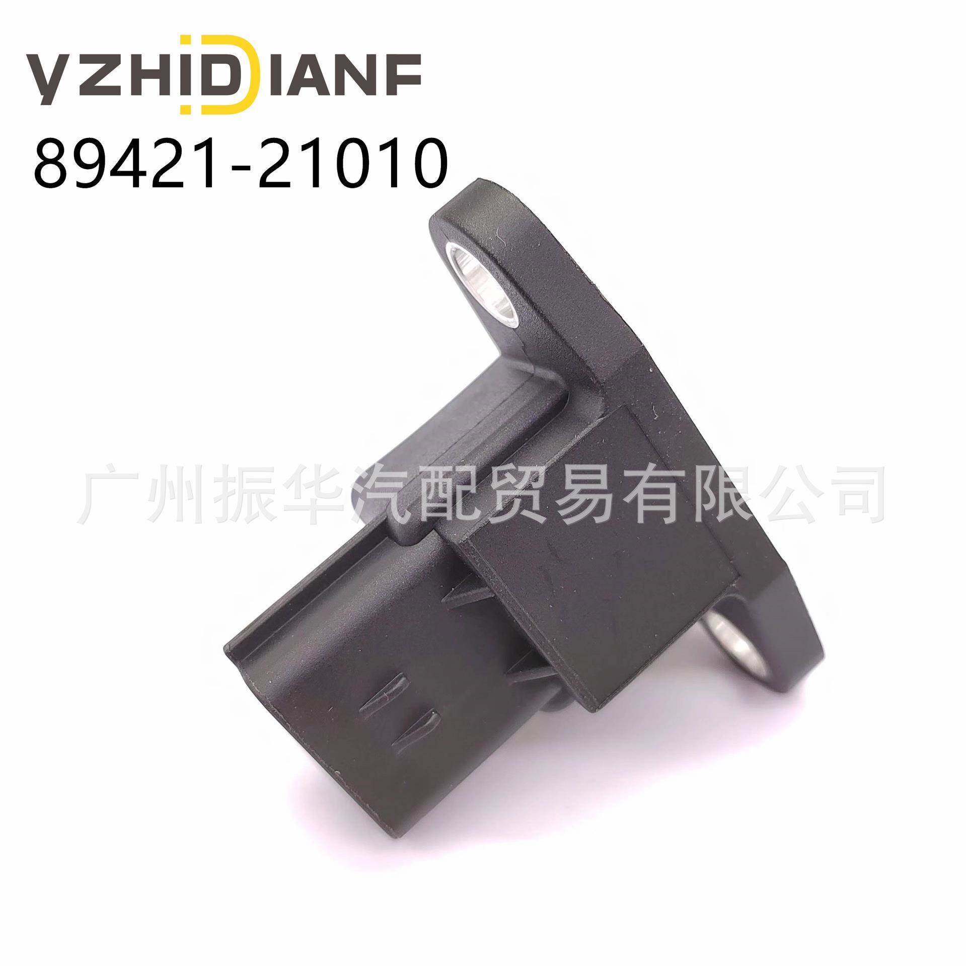 89421-21010适用于Jdm丰田Caldina3SGE涡轮增压进气压力传感器