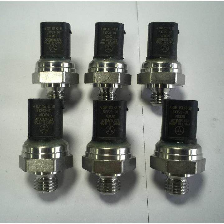 梅赛德斯奔驰W215 CL级燃油共轨压力传感器51CP23-01 A0071534328