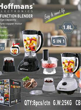 出口Hoffmans 切碎机1272 5 in1 Multi-Function Food Processor