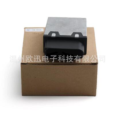 燃油输送控制模块适用于奥迪A6 Avant 4F1906093A