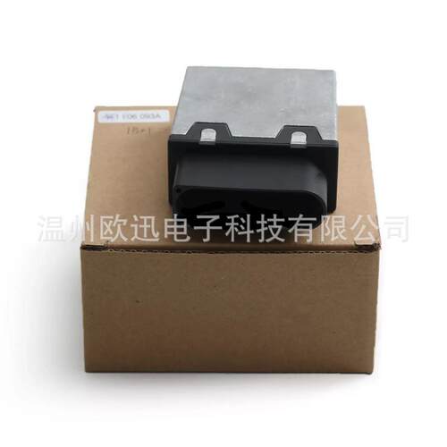 燃油输送控制模块适用于奥迪A6 Avant 4F1906093A