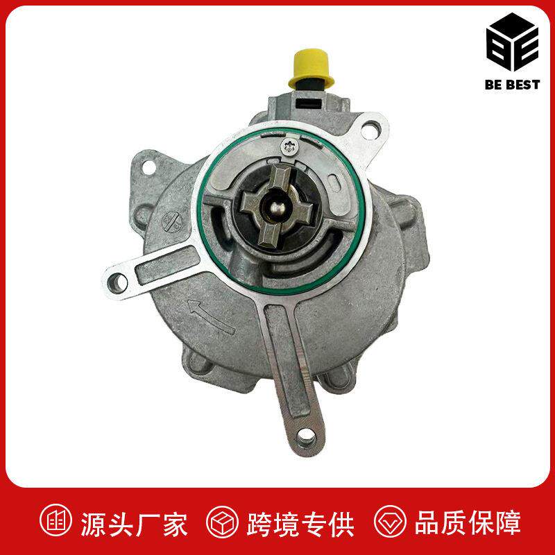 06D145100H适用于奥迪大众刹车真空泵06DG/06DE发动机
