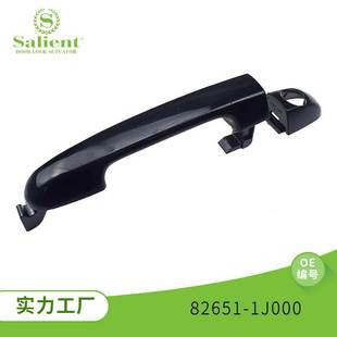 汽车门把手汽配 汽车拉手 跨境现货适用现代82651 1J000