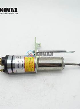挖掘机机械零配件a044f796 12v熄火电磁阀适用于康明斯柴油发动机