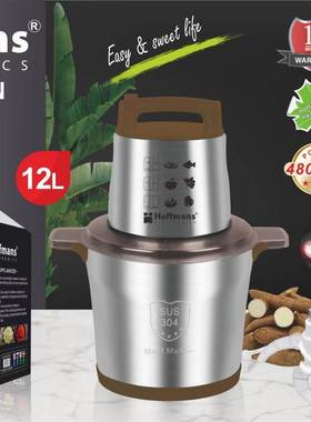 Hoffmans887812LMulti-FunctionFoodChopper4pcs/CTN0.2