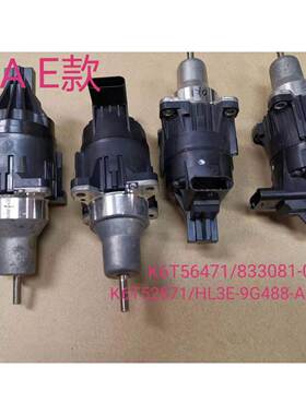 E款Turbocharge 涡轮增压执行器废气循环涡轮增压EGRTurbocharge