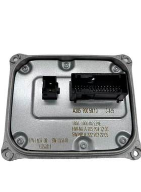 全新汽车灯LED驱动A2059005010 A2059006805适用奔驰C级W205 C205