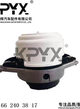 适用于奔驰W166X166发动机机脚胶发动机支架胶垫OE:1662403817