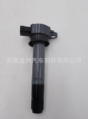 点火线圈ignition coil适用于三菱 1832A031