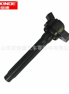 BAIXINDE汽车点火线圈 90919-02280 90919-A2013 90919-T2011现货