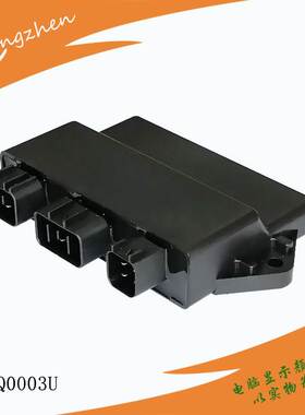 摩托车配件数字点火器适用Yamaha YFM 660 R Raptor 2002 2003