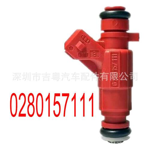 0280157111 适用于2007-2014大众Gol/ Voyage 1.0L 8V 032908031s