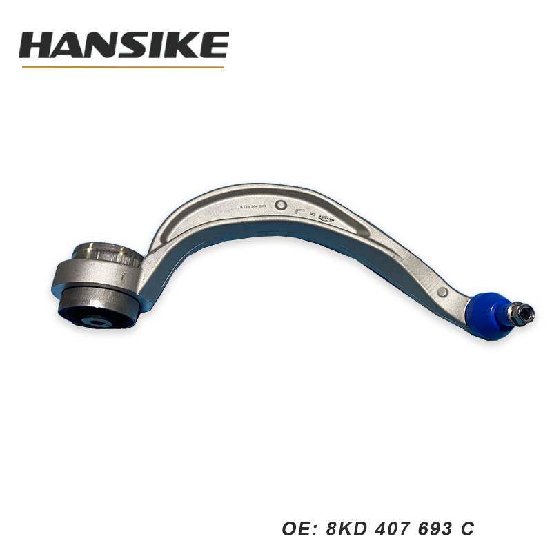 8KD407693 适用奥迪Q5 A4L A6L B8 C7弯下摆臂L 左 铝大头