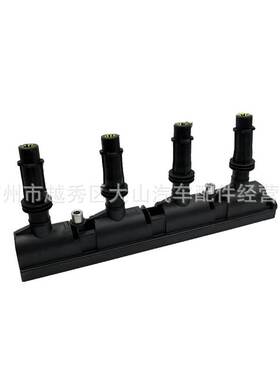 厂货源适用雪佛兰别克汽车点火线圈高压包 55573735 55579072