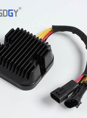 整流器大排量适用北极星Polaris RZR900 1000 XP 4013978 4015816