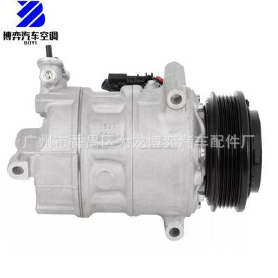 适用于 AC Compressor Chevrolet Equinox GMC Terrain 压缩机