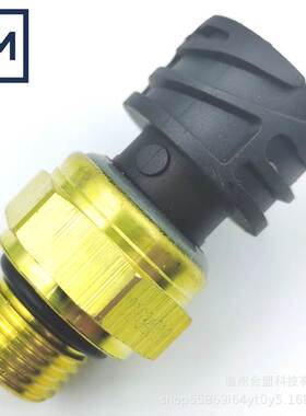 OE: 22899626 21634019适用沃尔沃潘塔卡车 柴油油压传感器