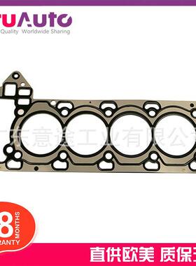 适用路虎揽胜发现捷豹右气缸垫LR084186LR010692LR026141