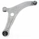 新款 15款 适用现代i40 控制臂54501 3Z700右下摆臂韩系支臂