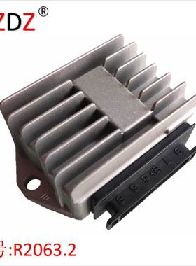 2063.2 适用于 杜卡迪 061046750 061946750343520 GILERA 316788