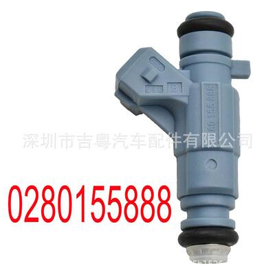 0280155888 XS5U-HA 适用于福特喷油嘴 0280155888 XS5U-HA