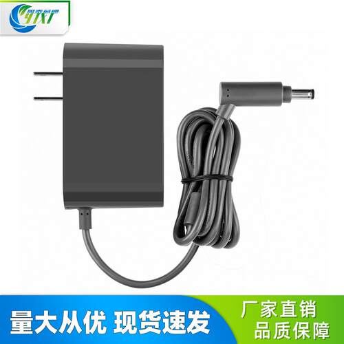 适配戴森dysonV6V7V8DC620.8A快速充电器戴森吸尘器电池充电器