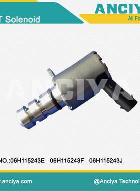 06H115243E 06H115243F 06H115243J VVT电磁阀 适用于大众 奥迪