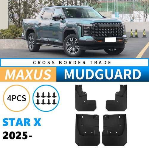 适用于大通星际StarX2025外贸跨境挡泥板皮汽车轮胎挡泥瓦