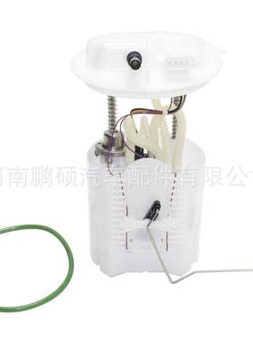 E7235M 68030875AA 7B0919051适用于克莱斯勒,道奇燃油泵总成泵芯