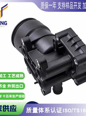 适用于奥迪 A5 Q5 大众尔夫途观 TDI 2.0L散热器03L115389C