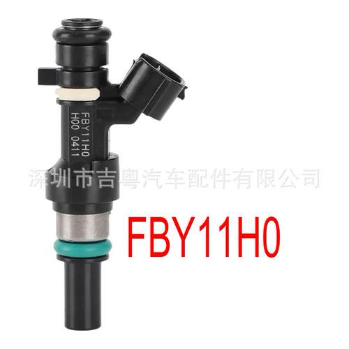 16600-1HC0A 适用于 东风标致 206 207雪铁龙C21.4L 喷油嘴 FBY11