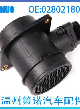 空气流量计0 280 218 063 0280218063 06A906461L 06A 906 461L