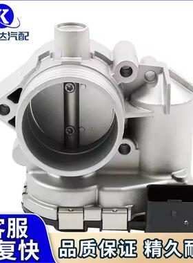 0280750085电子节气门体适用雪铁龙C2C3XSARA标致206307308