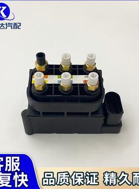 A2123200358空气悬架阀块适用于奔驰ML400ML450ML500ML550ML6