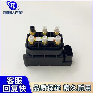 A2123200358空气悬架阀块适用于奔驰ML400ML450ML500ML550ML6
