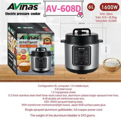 Avinas-608DBS6LElecticPressureCooker2PCS/CTN0.085cbm