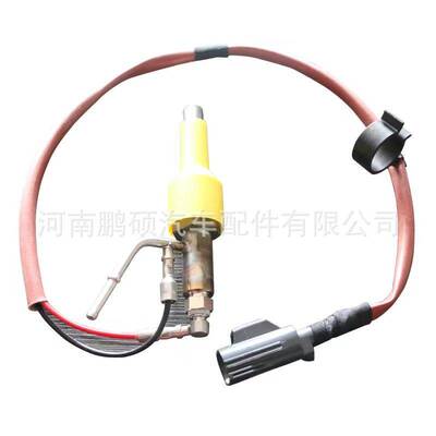 适用于福特燃油蒸汽阀1856982 1682360 Fuel Vapour Valve